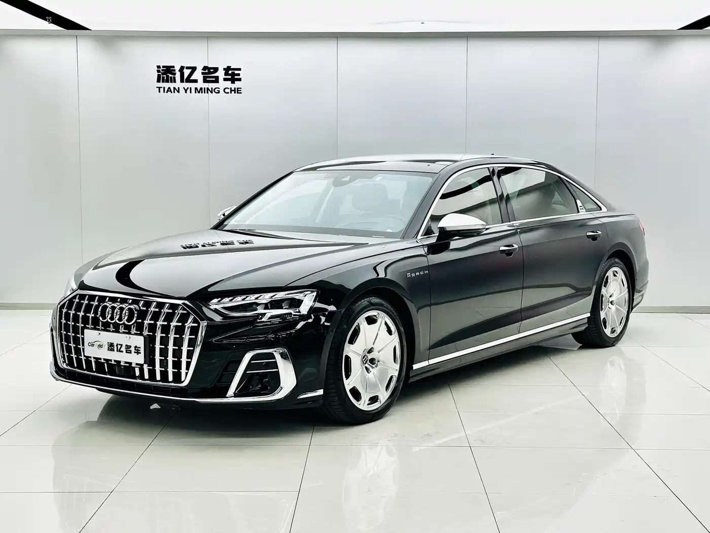 Similar car