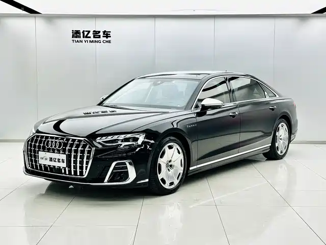 Audi A8 A8L Horch, Основатель, Легенда