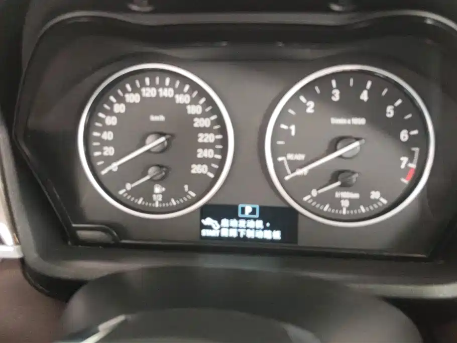 BMW X1 2018 xDrive20Li Premium Model фото 14