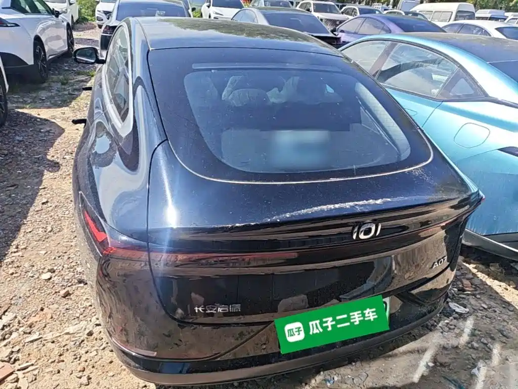 Changan Qiyuan A07 2026 2025 Blue Whale Pure Electric 710 Flagship