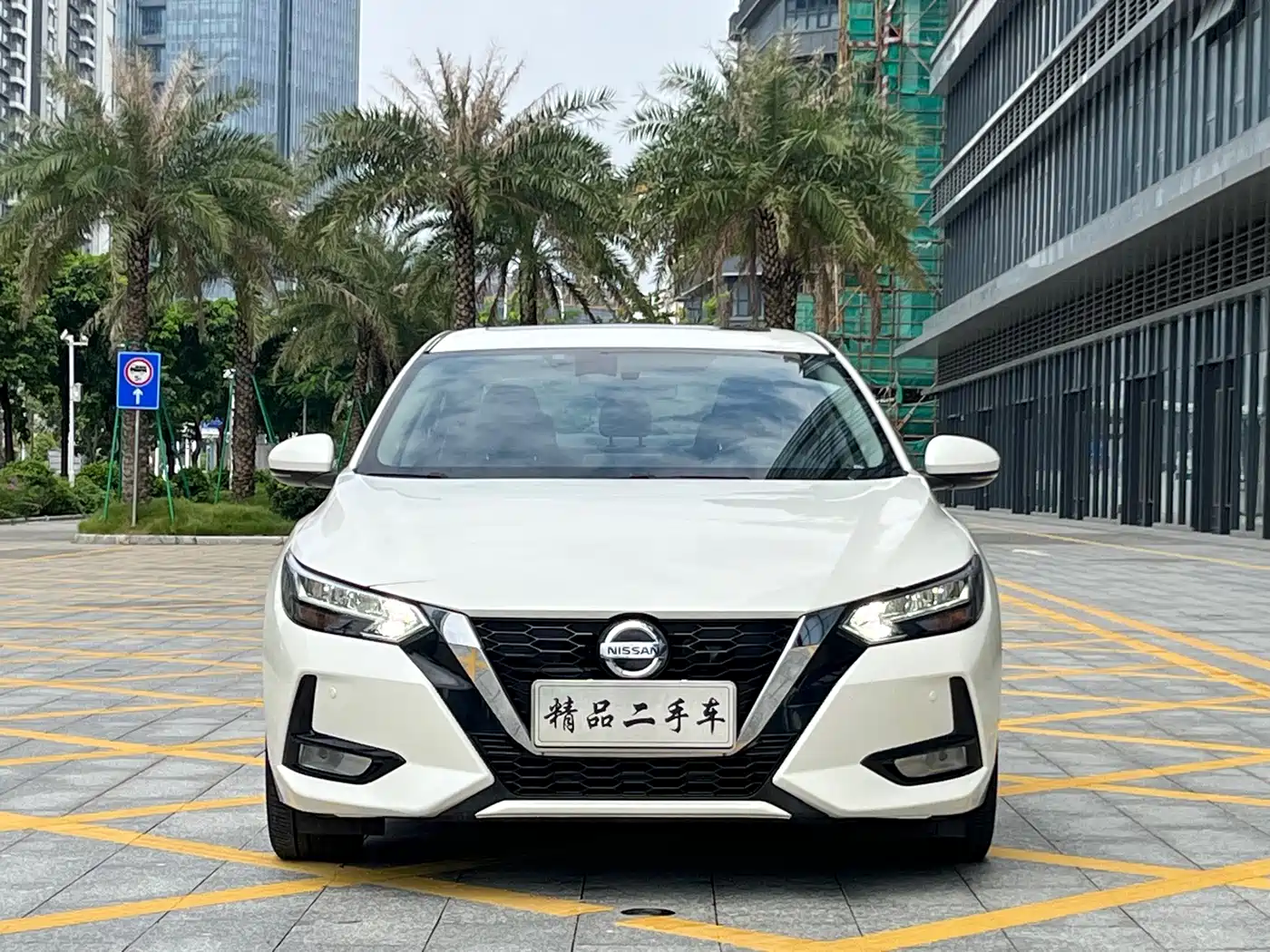 Nissan SYLPHY, миниатюра 2