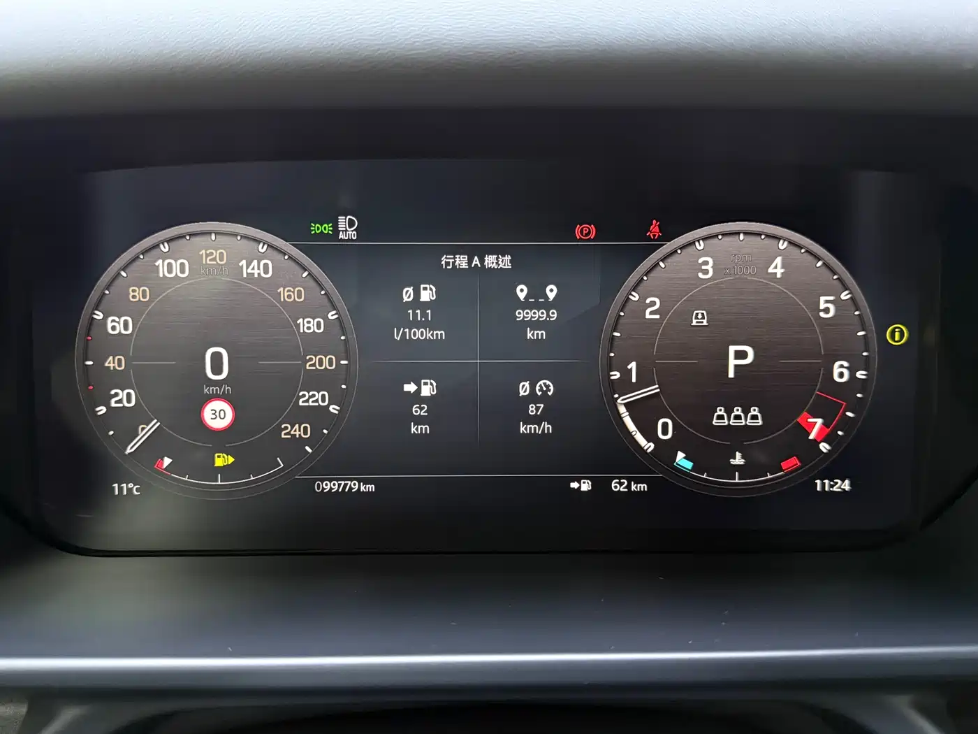 Land Rover Defender 2023 Model 110 3.0T P400 X-DYNAMIC HSE фото 11