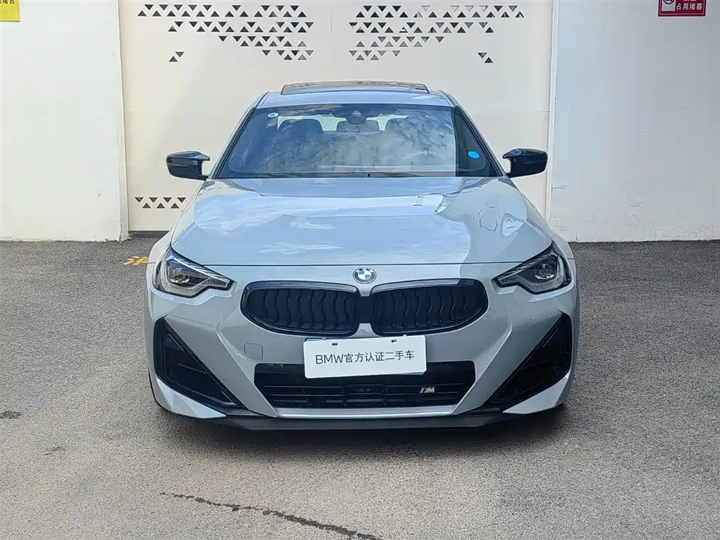 BMW M240i 2026 2023 M240i