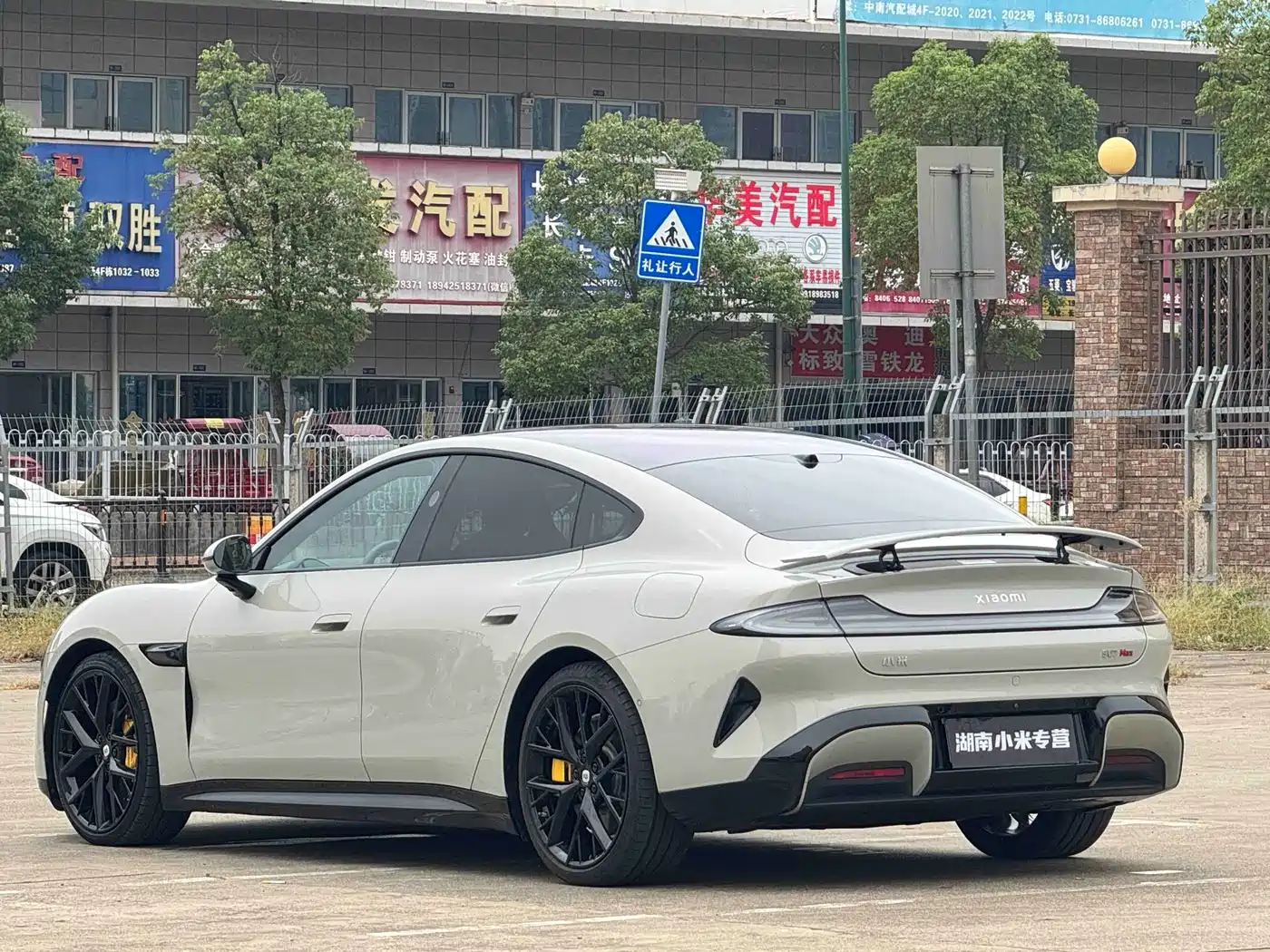 Xiaomi SU7 2024 2024 AWD Extended Range Advanced Smart Driving Max Edition