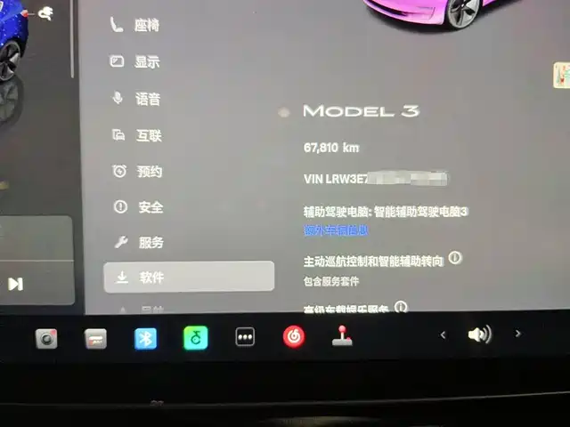 Tesla Model 3 2022 Model Rear-Wheel Drive Version — фото 4