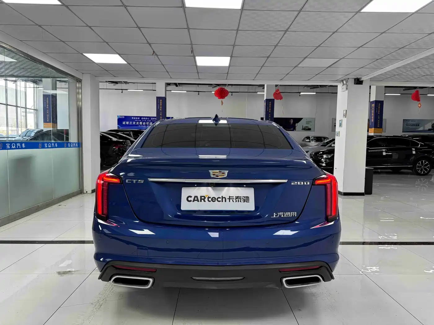 CADILLAC CT5