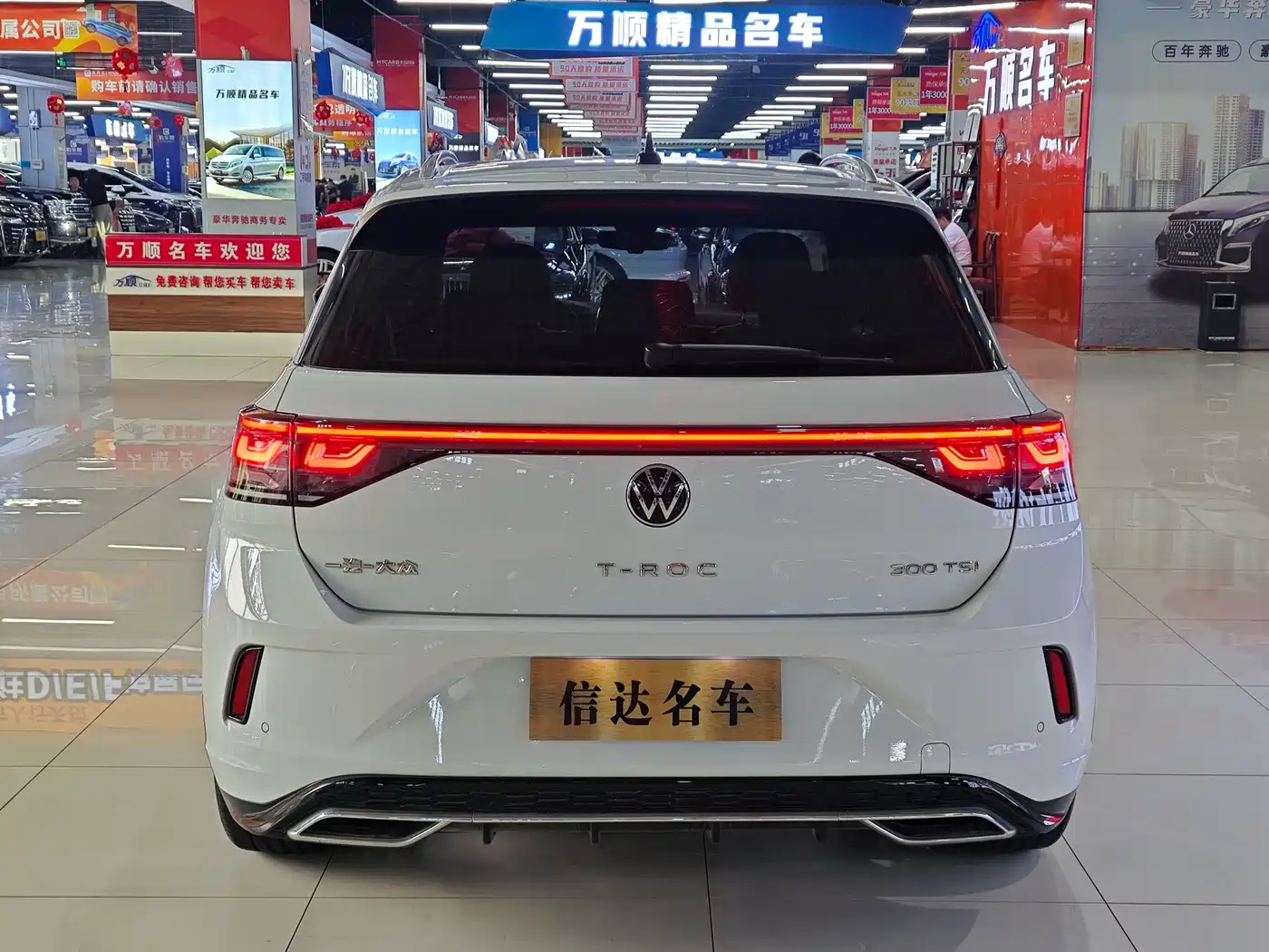 Volkswagen T-Roc, миниатюра 18