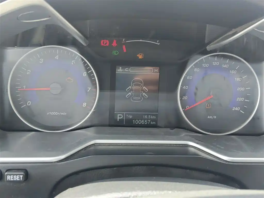 Photo 8 - Geely Emgrand