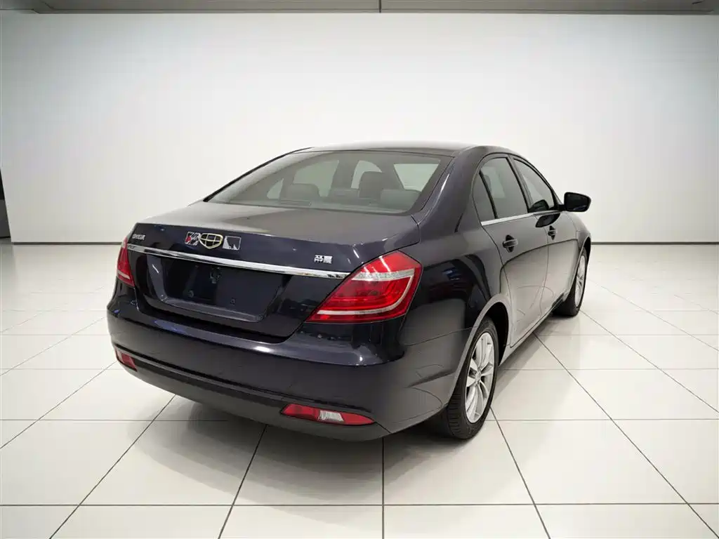 Photo 5 - Geely Emgrand