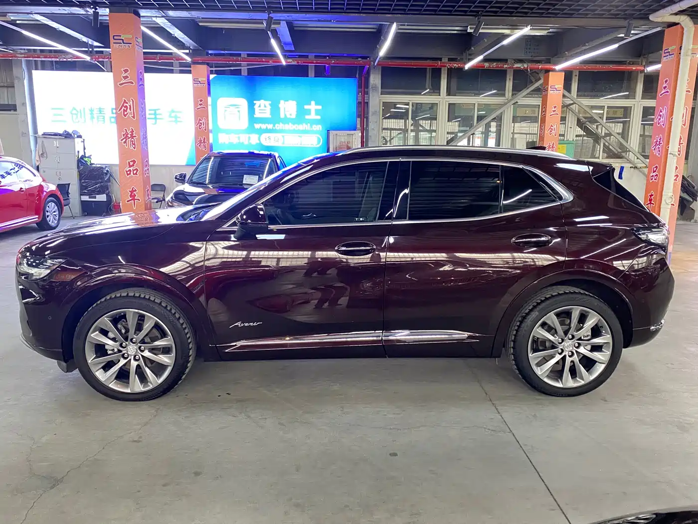 BUICK ANGKEWEI S