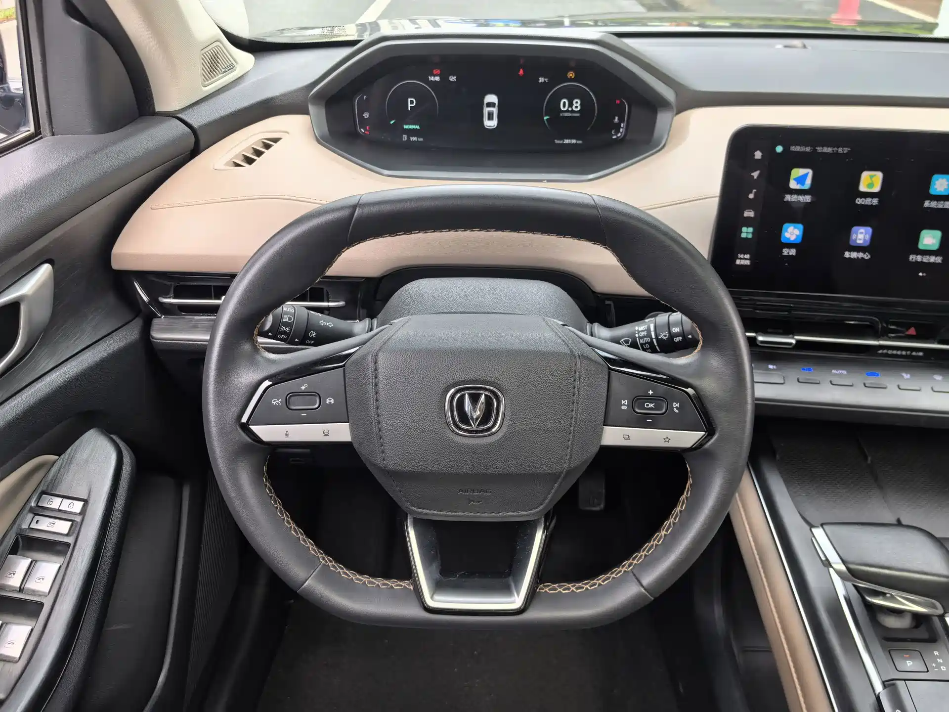 Фото 13 - Changan CS55 PLUS