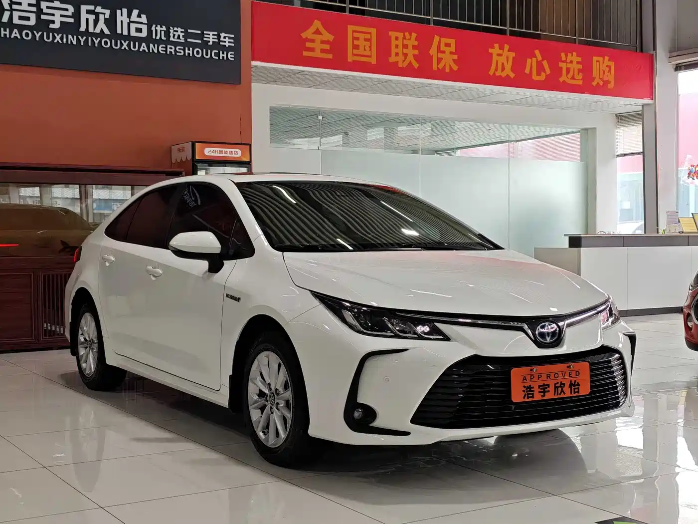 Toyota Corolla 2021 Hybrid 1.8L E-CVT Elite Edition фото 3