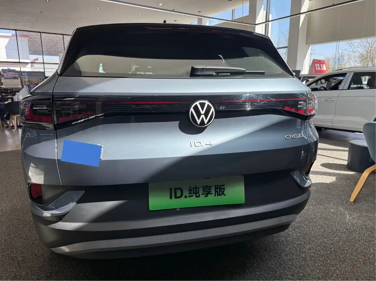VOLKSWAGEN ID.4 CROZZ