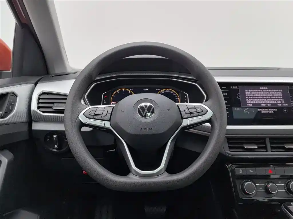 Volkswagen Tanying 2021 1.5L Automatic Smart Connect Edition фото 11