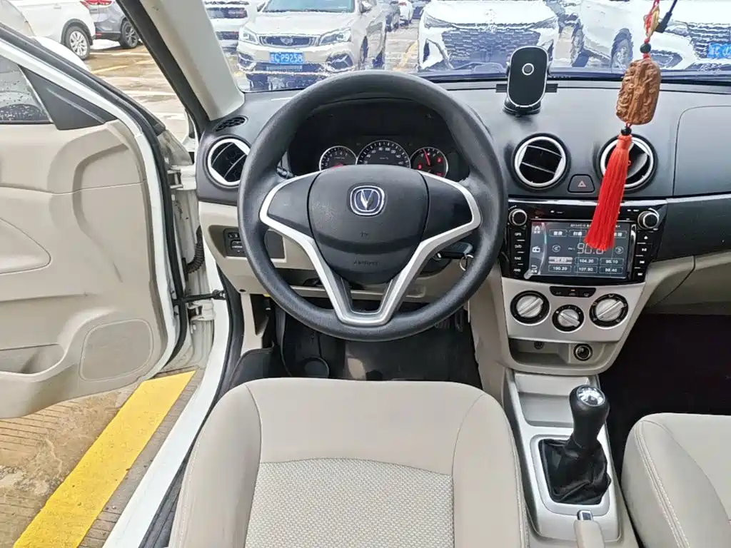 Changan Yuexiang V3 2015 2012 1.3L Manual Luxury Type China IV