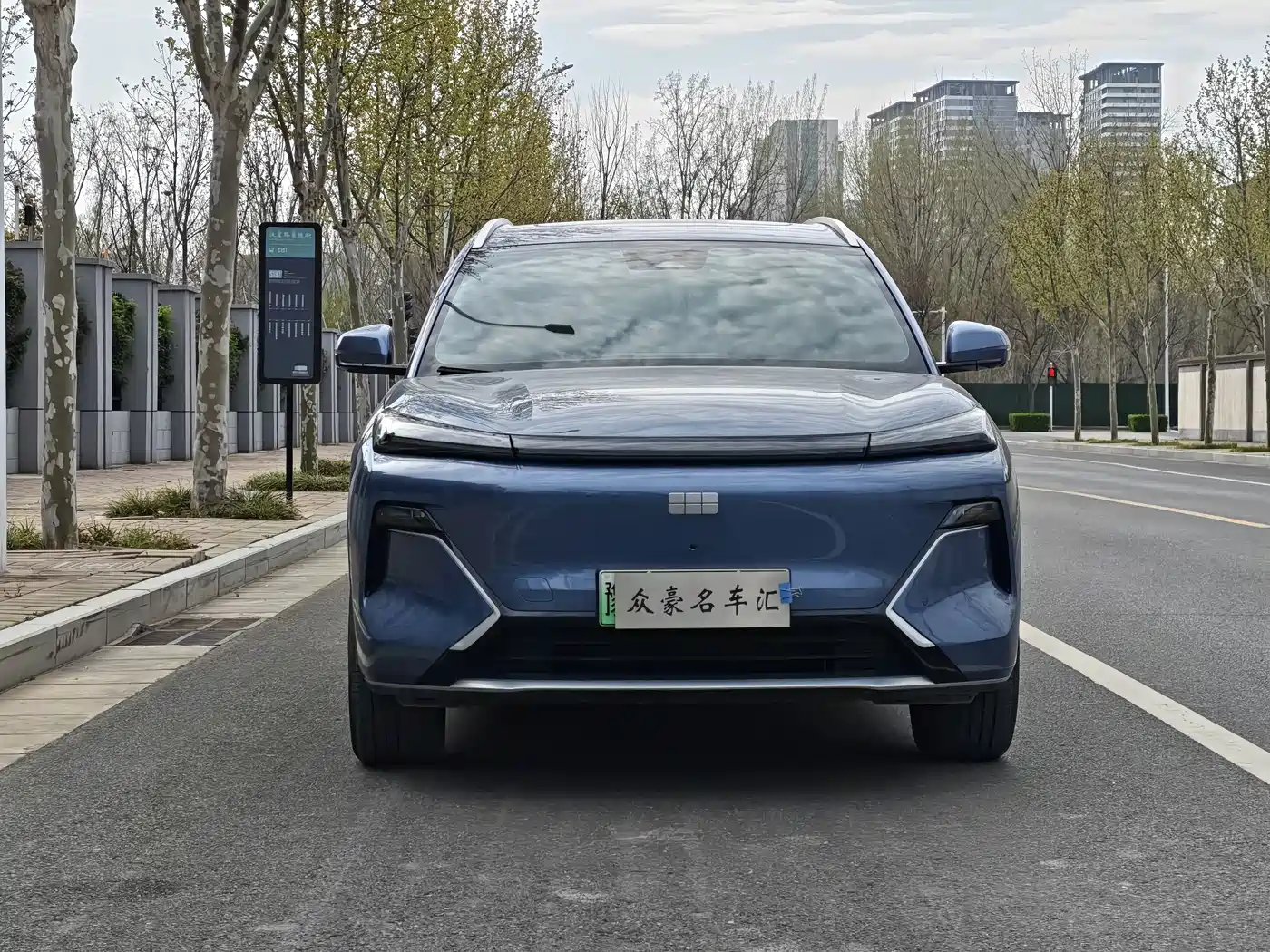 GEELY GALAXY GALAXY STARSHIP 7 EM I