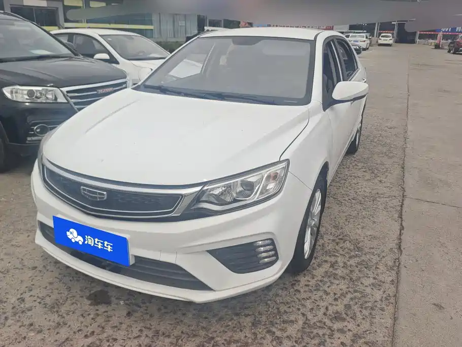 Geely Vision 2020 2019 Upgrade 1.5L CVT Luxury China VI