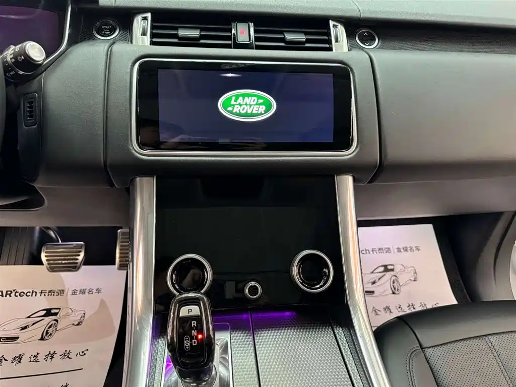 Land Rover Range Rover Sport 2020 3.0 L6 HSE DYNAMIC фото 18