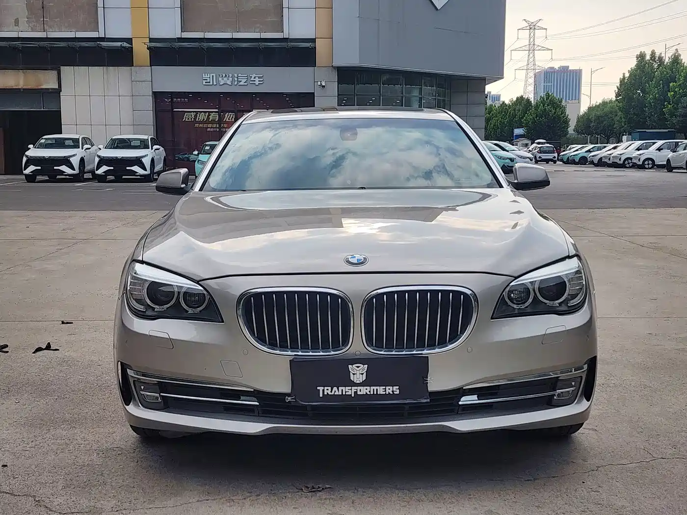 Photo 3 - BMW 7 Series