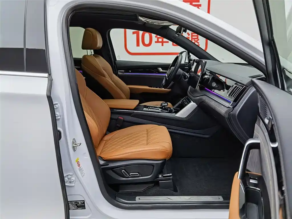 BYD Tang New Energy 2023 Model DM-i Champion Edition 112KM Premium фото 23