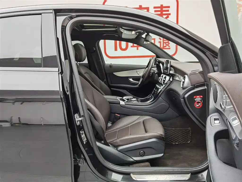 Mercedes-Benz GLC Coupe 2018 GLC 200 4MATIC Coupe SUV фото 23