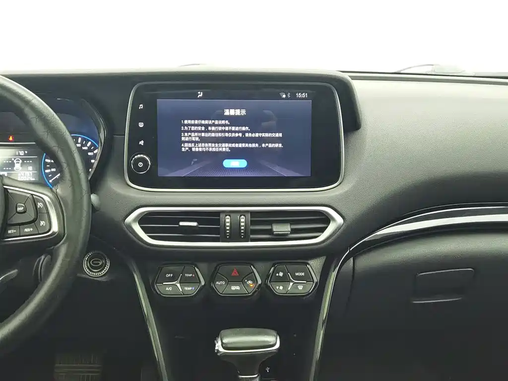 GAC Trumpchi Trumpchi GS4 2018 235T Automatic 2WD Luxury Smart Connect Million Commemorative Edition фото 12