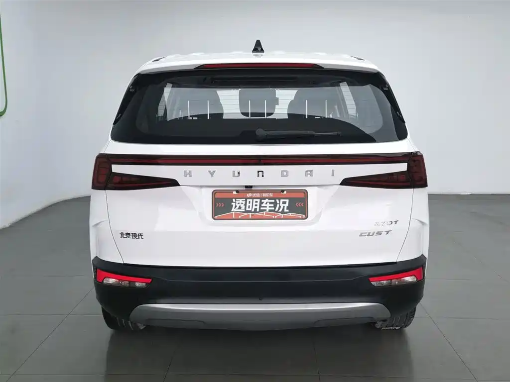 Hyundai Kustu 2021 270TGDi Premium LUX фото 4