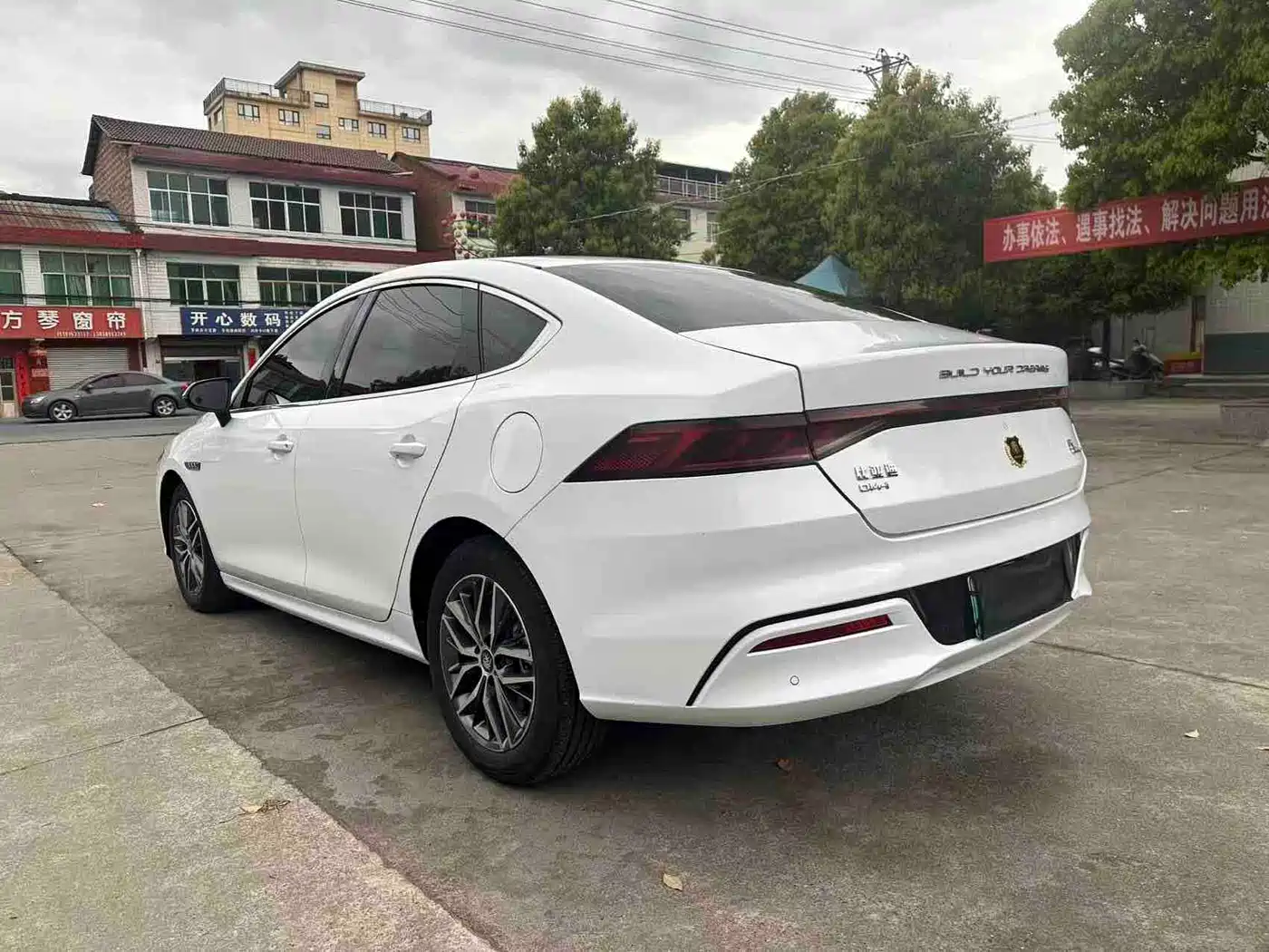 BYD QIN YUAN