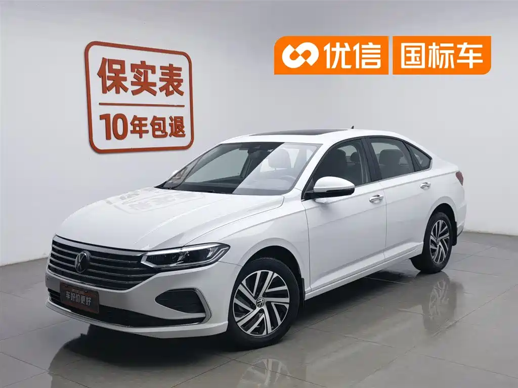 Volkswagen Lavida 2024 Model 1.5L Automatic Full Comfort Edition