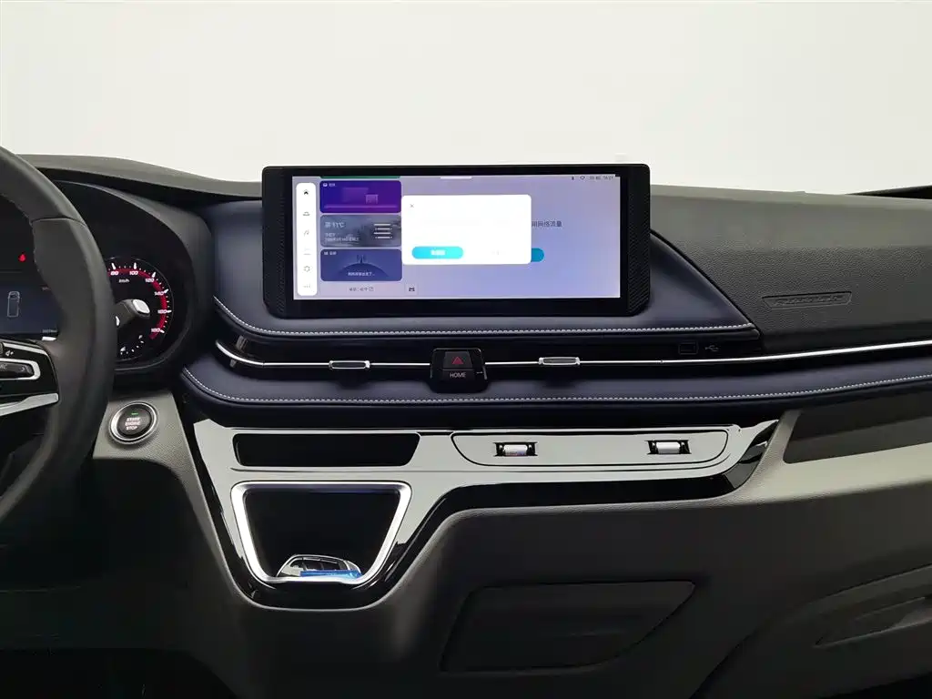 SAIC MAXUS XINTU V70