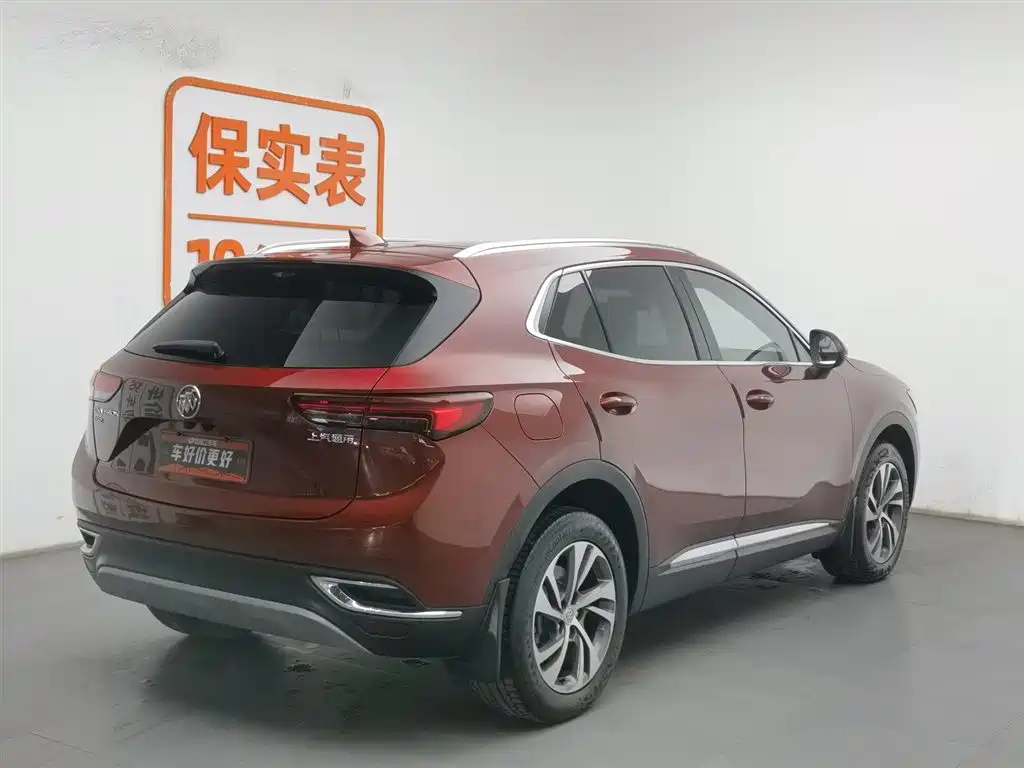 BUICK ANGKEWEI S