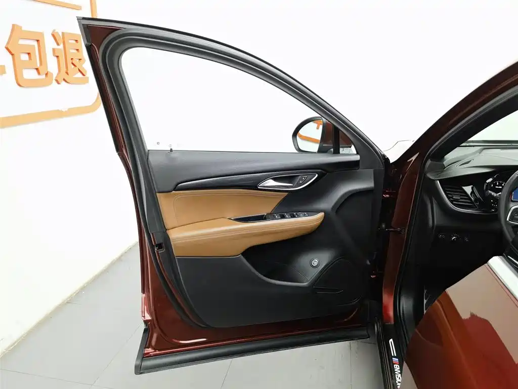 BUICK ANGKEWEI S