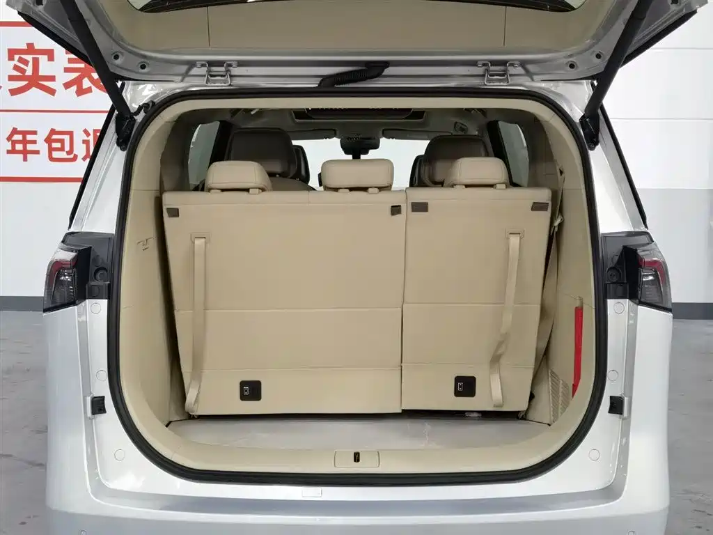 Buick GL8 New Energy 2025 Land Honor Premium Edition 7-Seater фото 16