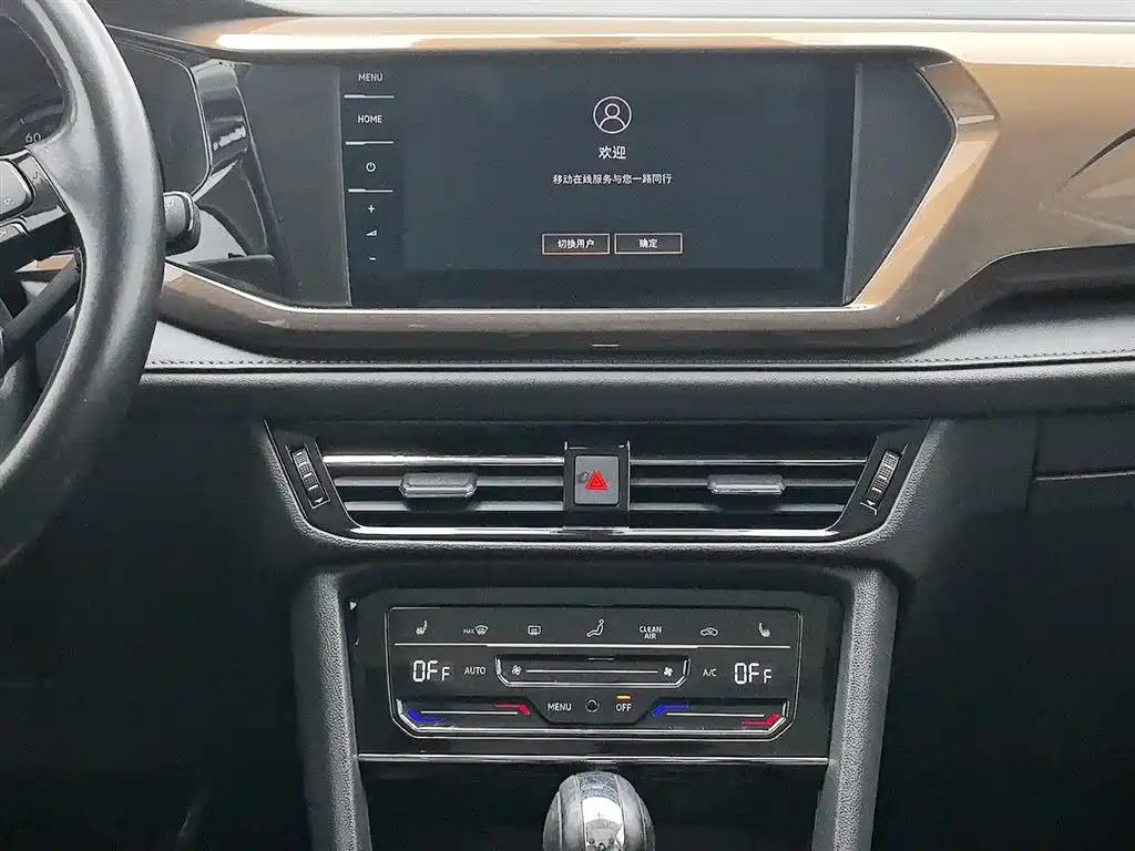 Volkswagen Tharu 2021 280TSI 2WD Luxury Plus фото 12