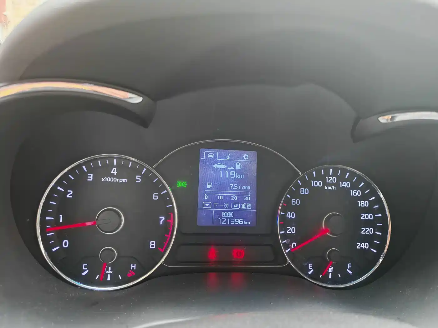Фото 8 - Kia K3