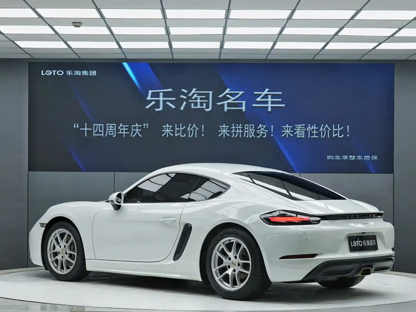 Porsche 718 2020 Cayman 2.0T фото 4