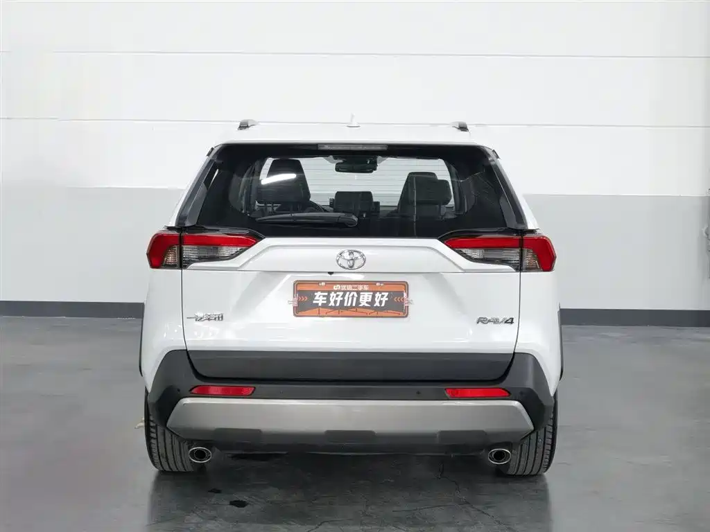Toyota RAV4 Rongfang 2023 2.0L CVT FWD Style Plus Edition фото 4