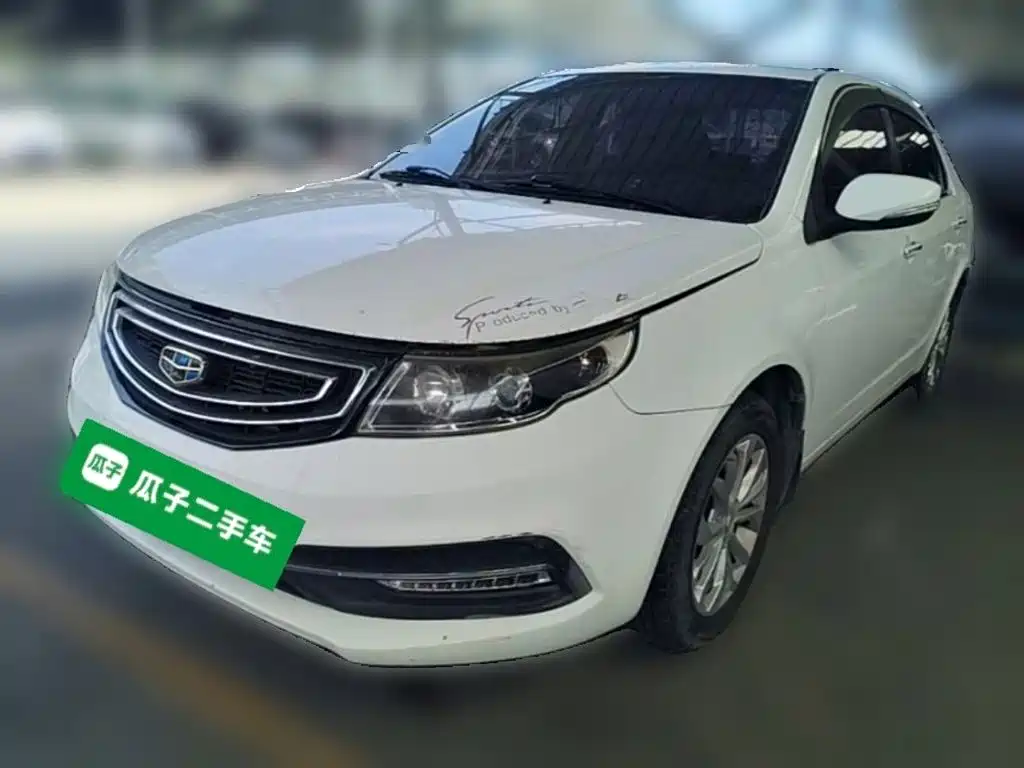 Geely Vision 2016 2016 1.5L Manual Happiness Edition