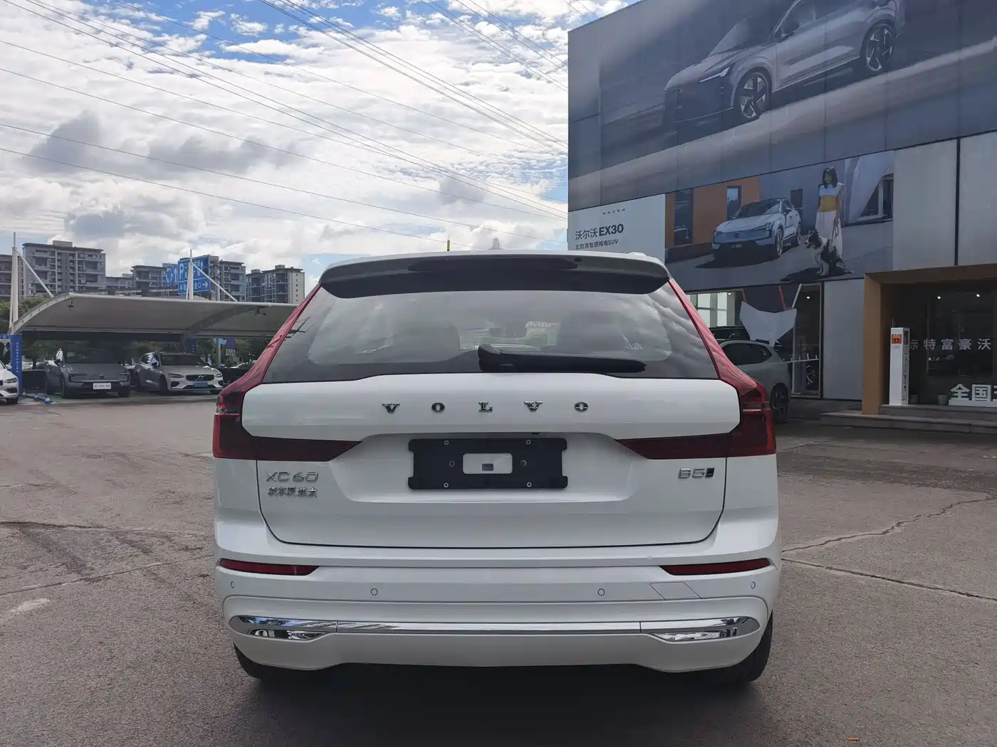 VOLVO XC60