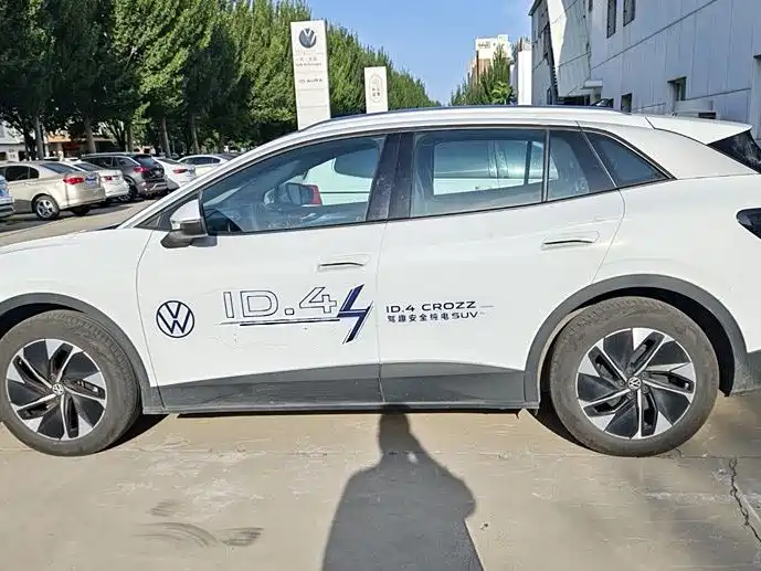 Photo 5 - Volkswagen ID.4 CROZZ