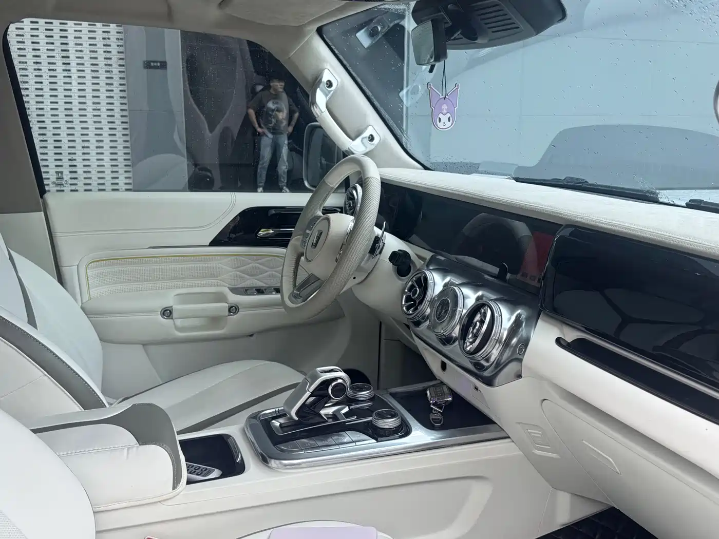 TANK CO CREATION TANK 300