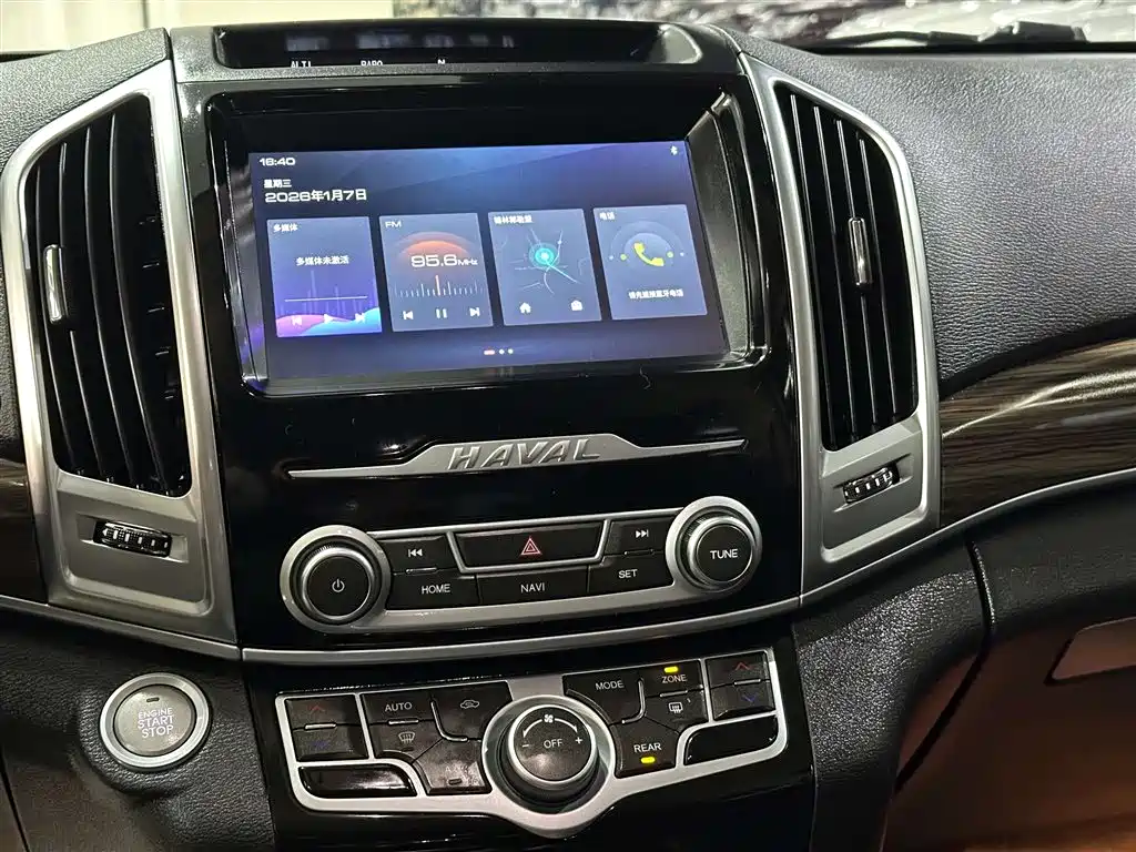 Haval H9 2020 2.0T Gasoline 4WD Elite 5-Seater фото 22