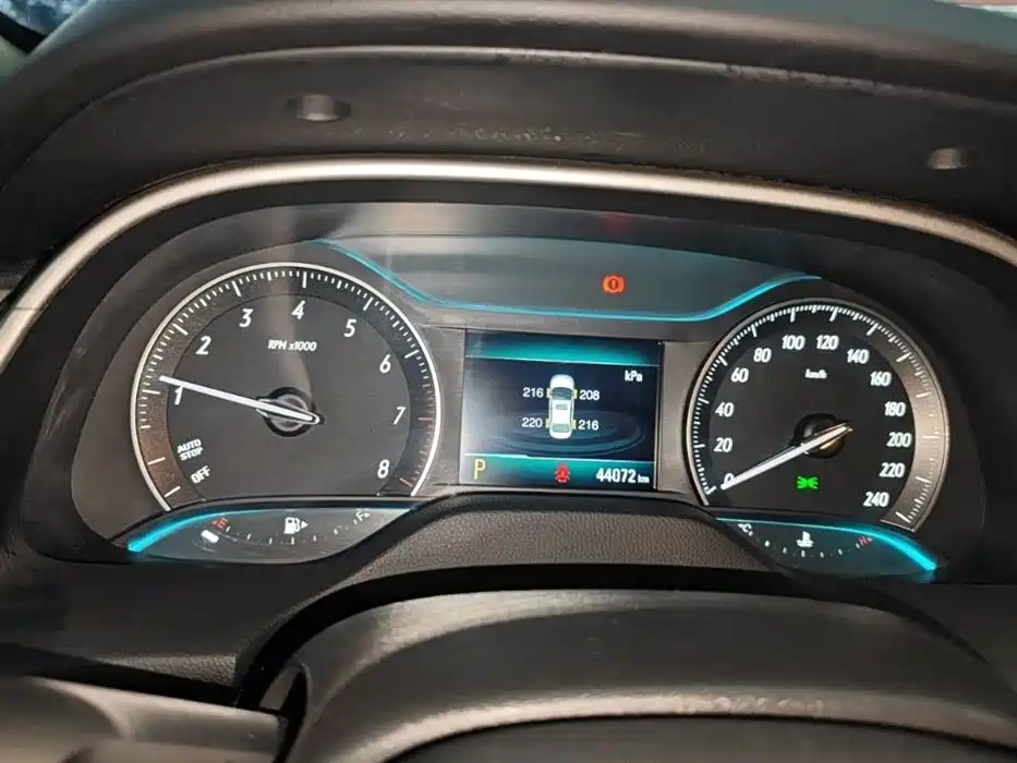 Buick Excelle 2021 Exemplar 1.5L Auto Elite фото 5