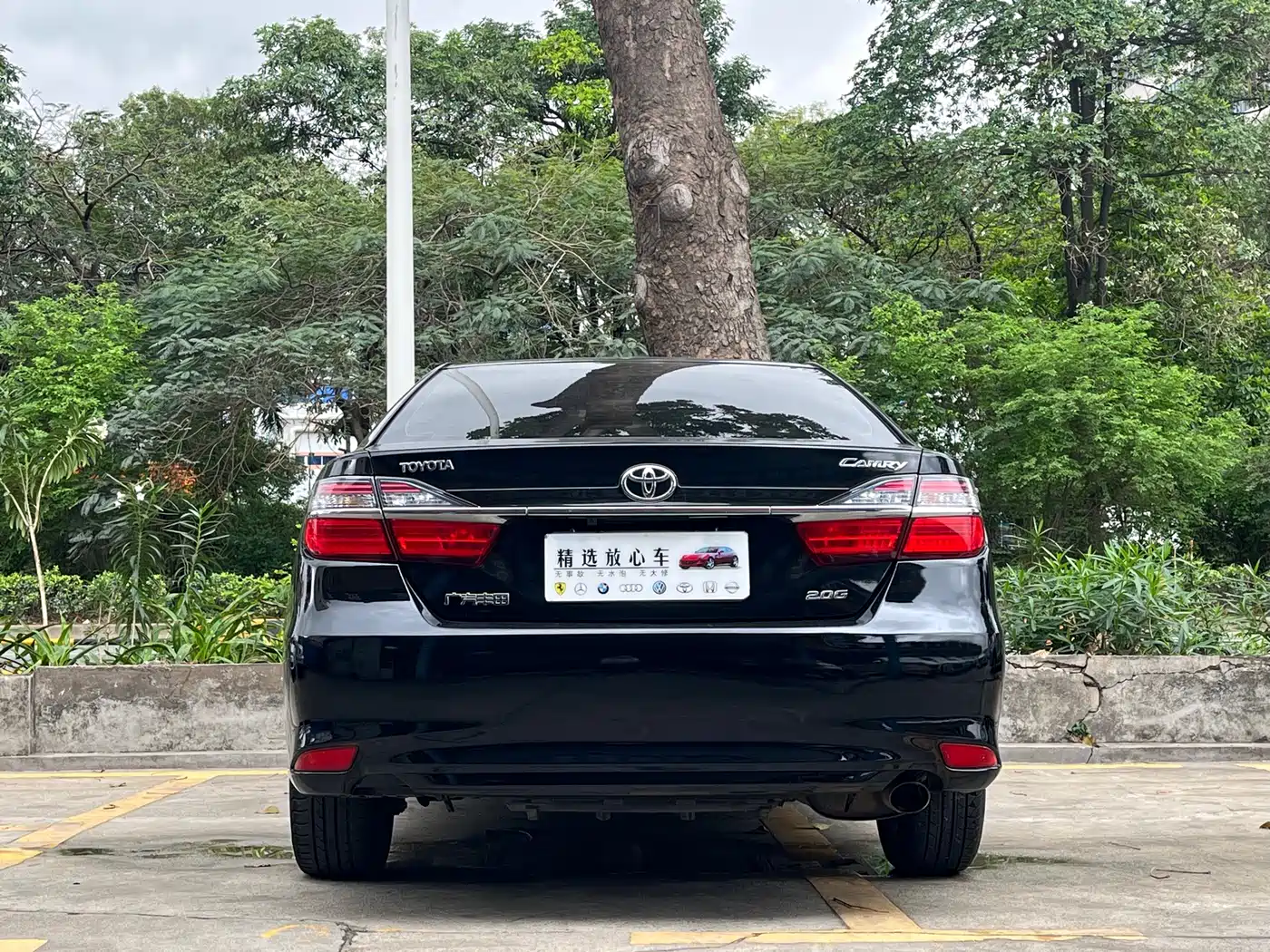Toyota Camry 2015 2.0G Leading Edition фото 17