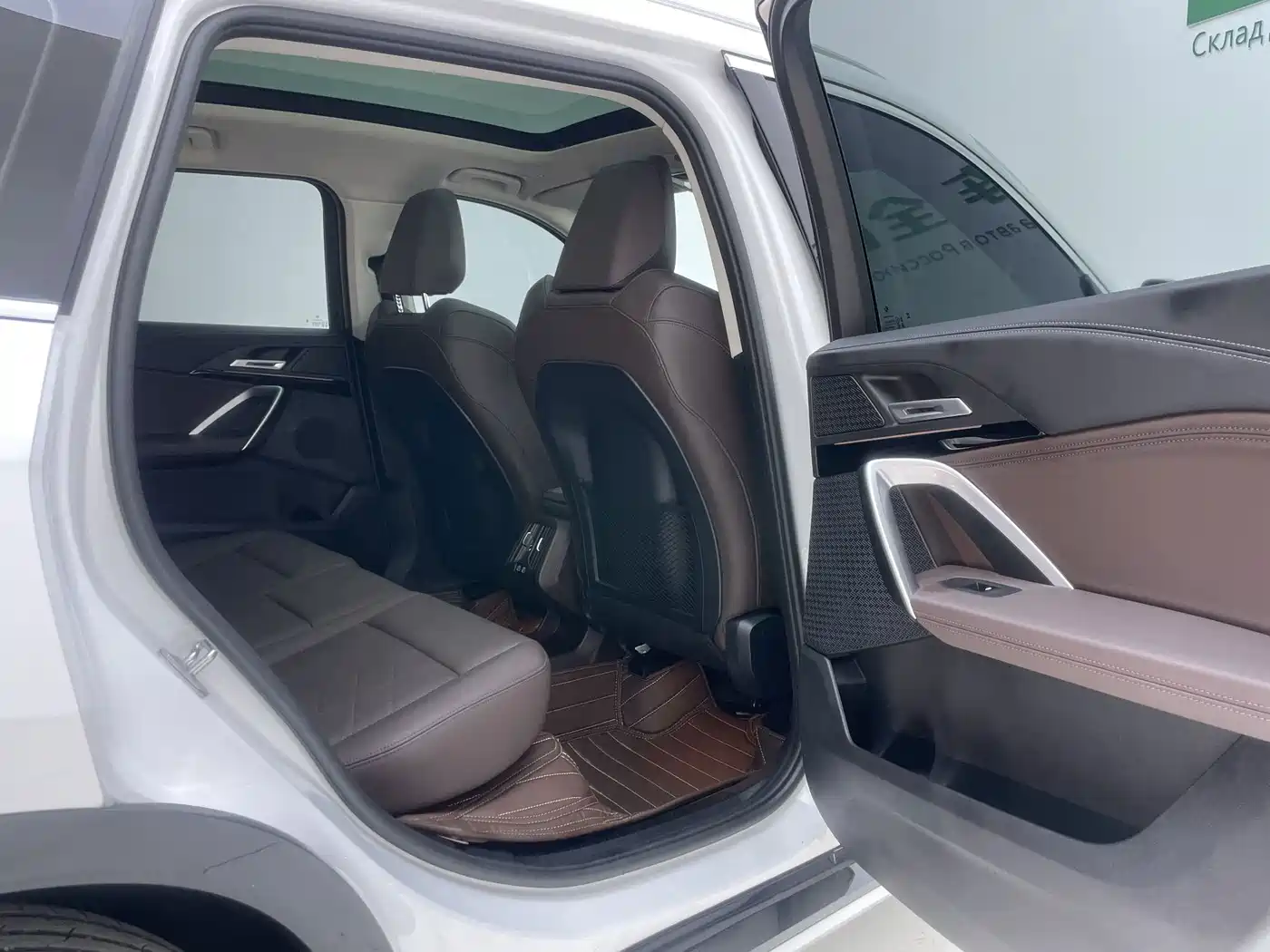 BMW X1 2025 2023 sDrive20Li X Design Package