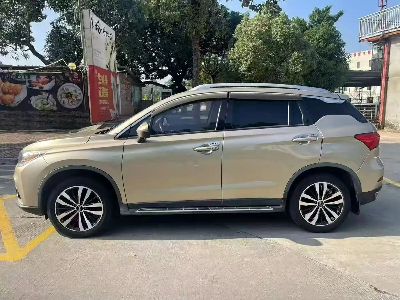 GAC Trumpchi Trumpchi GS4 2016 235T G-DCT Luxury Edition фото 6