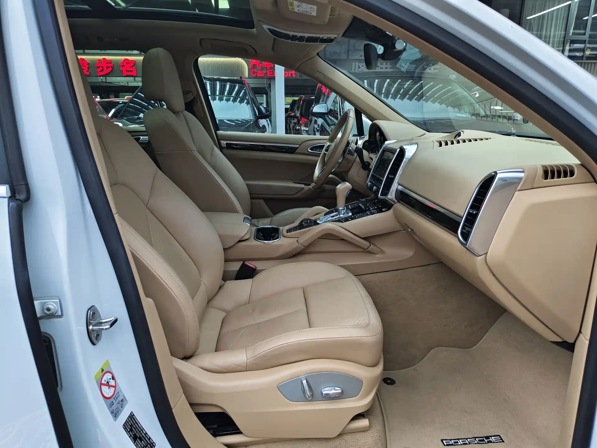 Фото 18 - Porsche Cayenne