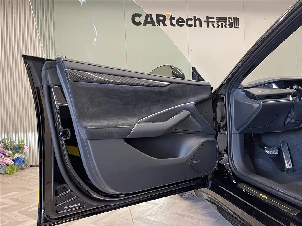 XIAOMI CAR XIAOMI SU7 ULTRA