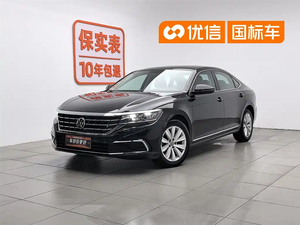 Volkswagen Passat 2021 Model 330TSI Elite Edition