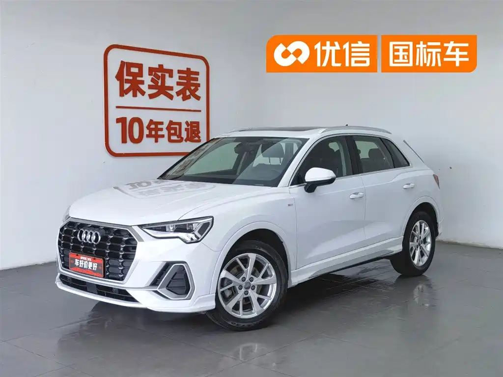 Audi Q3 2019 35 TFSI Progressive Sport